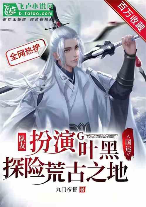 男友不重视我们的节日是不是不爱我？游戏画面