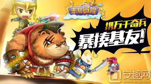 ST同洲(002052.SZ)：拟购买靠谱云100%股权 1月22日起复牌