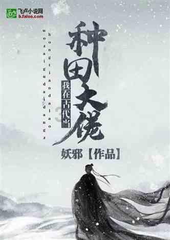 转氨酶低是什么原因？游戏画面