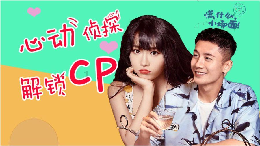 俄罗斯小怪