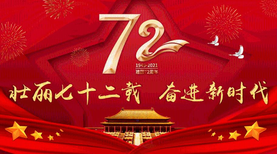 民国奇葩女凌海霞爱上了闺蜜张元和，在张结婚后强行带走了其女儿