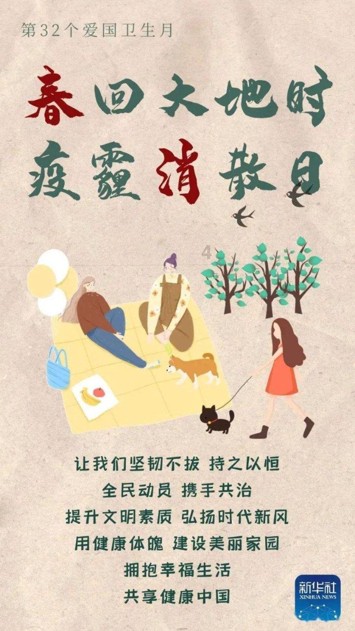 张信：从业三十载，为研学“正名”