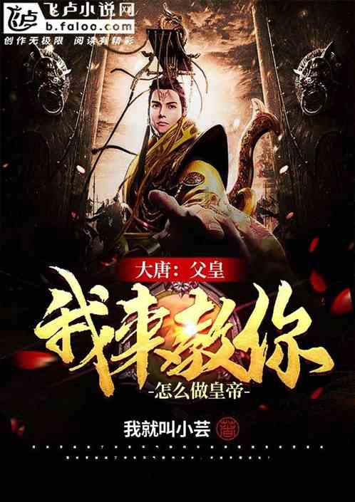 探亲+旅游成春节假期热门出行新趋势