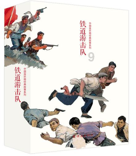 大话西游手游