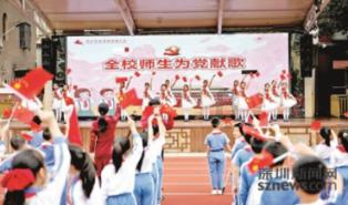 中国驻赞比亚使馆全力协调恩多拉铜矿事故失联人员搜救