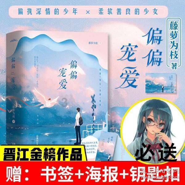 探寻住房公积金是否属于夫妻共有财产?住房公积金是什么意思?,解答你的疑惑